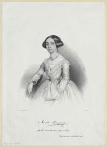 Aniela Aszperger