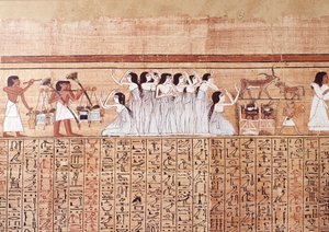 Arte Egipto: el llanto. Colegio es similar al papiro de Ani, de Tebas de Artist Unknown
