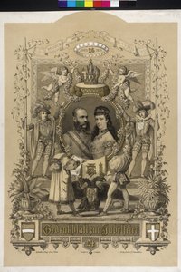Papel conmemorativo de las bodas de plata de la pareja imperial 1879 de Artist Unknown