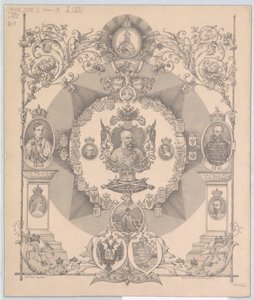 Emperador de Austria Francisco José I (imprimir) de Artist Unknown