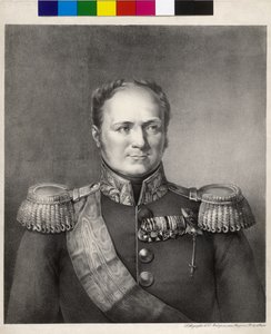 Emperador de Rusia Alejandro I de Artist Unknown