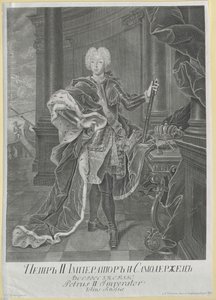 Emperador de Rusia Pedro II de Artist Unknown