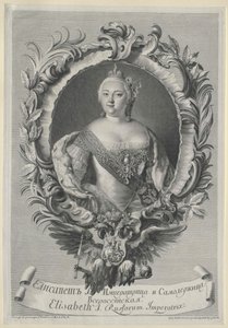 Emperatriz de Rusia Isabel de Artist Unknown