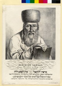 Ezequiel Landau (imprimir)