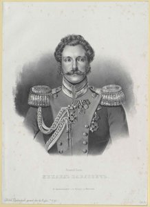 Gran Príncipe de Rusia Miguel (imprimir)