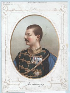 Rey de Serbia Alejandro I de Artist Unknown