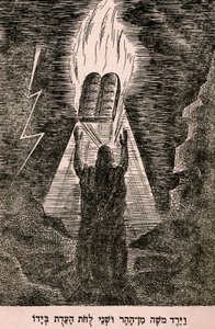 Moisés descendiendo del monte Sinaí (impresión) de Artist Unknown