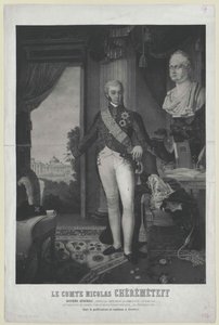 Nikolai Petrowitsch cuenta Sheremetev de Artist Unknown