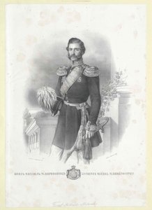 Príncipe de Serbia Michael Obrenovich