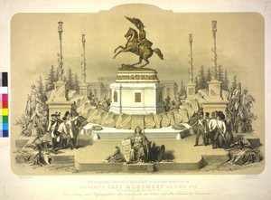Retablo histórico simbólico de la ceremonia de inauguración del monumento al Archiduque Carl el 22 de mayo de 1860. de mayo de 1860 de Artist Unknown