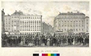 Viena de Artist Unknown