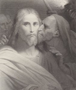 El beso de Judas
