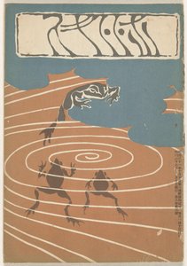 diciembre de 1904 Hototogisu (título sobre objeto) de Asai Chu