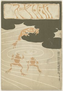 septiembre de 1905 Hototogisu (título sobre objeto) de Asai Chu