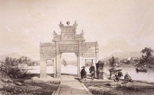 Arco de Triunfo en el canal Macao-Cantón, lámina 19 de 