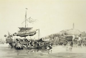 Hong Shang, lámina 17 de 