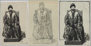 Le Tsar de Auguste Louis Lepère