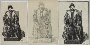 El Zar, 1914 de Auguste Louis Lepère