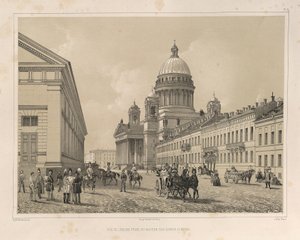 Catedral de San Isaac vista desde el Manege de Caballería De: La construcción de la Catedral de San Isaac, 1845 de Auguste de Montferrand