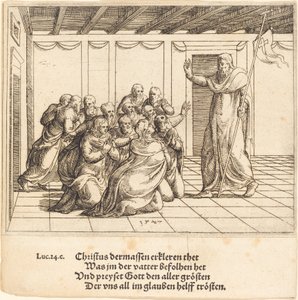 Cristo aparece a los apóstoles, 1547 de Augustin Hirschvogel
