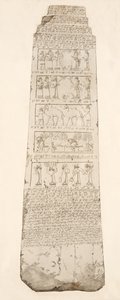 Primer lado del obelisco, ilustración de Monumentos de Nínive, 1849 de Austen Henry Layard