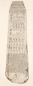Tercer lado del obelisco, ilustración de Monumentos de Nínive, 1858