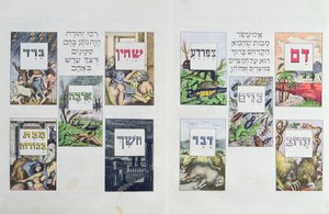 Ilustraciones de las Diez Plagas de Egipto, de un Haggadah, publicado en Viena c.1900 de Austrian School