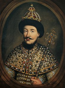 Retrato del zar Alexis I Mikhailovich de Rusia