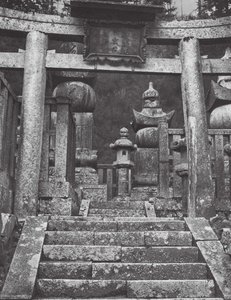 Japón: Koyasan (foto b/n) de Axel von Graefe