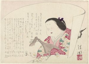 Mujer con biwa de Ayaoka Yûshin