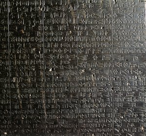Estela de diorita con el Código de Hammurabi de Babylonian