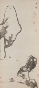 Peces y rocas, fechado 1699 de Bada Shanren