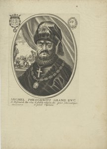 Retrato del zar Mijaíl I Fiódorovich de Rusia 1596-1645, alrededor de 1640-1650