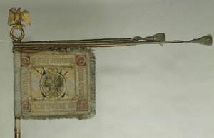 Estandarte de San Jorge de la Caballería en la Época de Alejandro II, 1872 de Banners and Standards Flags