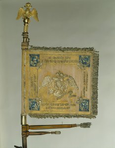 Estandarte de San Jorge de la Caballería en la época de Nicolás I, 1830s de Banners and Standards Flags