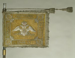 Estandarte del Regimiento de Húsares de Grodno, 1838