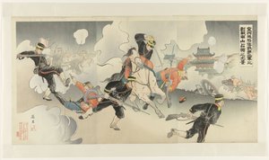 La Caída de Jinzhou - Nuestro Segundo Ejército conquista Nanshan después de una feroz batalla Kinshûjô kanraku waga daini gun no gekisen Nanzan senryô no kôkei (título sobre el objeto) de Banri