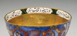 Cuenco con tapa, platillo y cuchara con decoración astrológica, principios del siglo XIX de Baqir