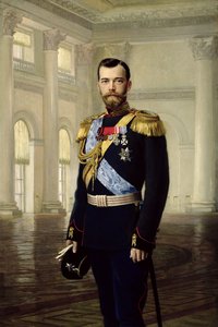 Retrato del emperador Nicolás II