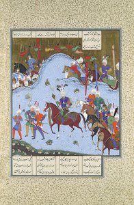 Bahram Gur avanza sigilosamente contra el Khaqan, Folio 577v de... de Bashdan Qara