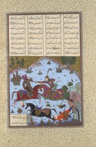 Gustaham mata a Lahhak y Farshidvard, Folio 349v del Libro de Shahnama, ca. 1525-30 de Bashdan Qara
