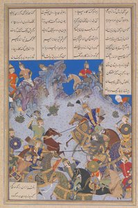 Carga de Khusrau Parviz contra Bahram Chubina, Folio 707v del Shahnama, ca. 1530-35