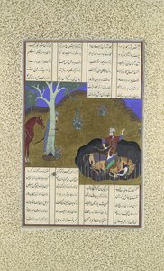 Rustam venga su propia muerte inminente, Folio 472r del Shahnama, ca. 1525-30 de Bashdan Qara
