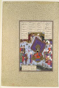 "Rustam dolido ante Kai Kavus", Folio 146r del Shahnama de Bashdan Qara