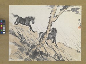 Two Horses On Hillside, principios de 1900 (tinta y color sobre papel) de Beihong Xu