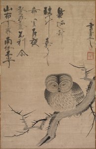 Búho, 1630-1640 de Bensaku Tsuda