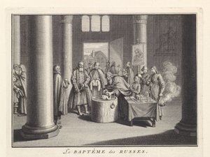 Bautismo infantil en Rusia, 1732