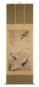 Gansos descendiendo en un banco de arena, 1730 de Bian Shoumin