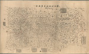 Han Jiang yi bei si sheng bian yu tu, ke ban. Información manuscrita en tinta roja en los bordes este y oeste. Montado en una segunda hoja de papel y reforzado en los bordes con tela. Disponible también en el sitio web de la Biblioteca del Congreso como im de Bingran Zheng