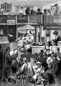 Casa de joss china